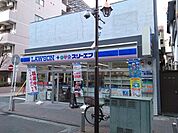 ローソン・スリーエフ川崎南河原店 徒歩4分。 260m
