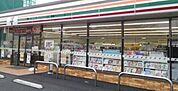 セブンイレブン川崎殿町3丁目店 徒歩2分。 160m