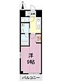 殿町デントヒルズ5階8.4万円