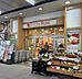 周辺：東急ストア新丸子店 730m