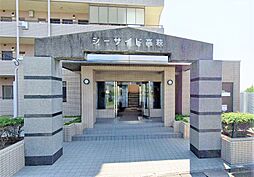 シーサイド高萩