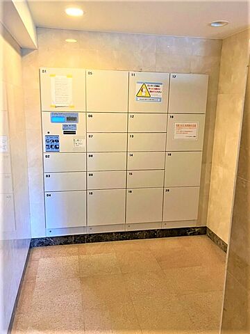 設備 レーベンハイム小平ラルレーヴ 4階/-