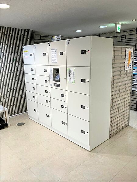 設備を拡大表示