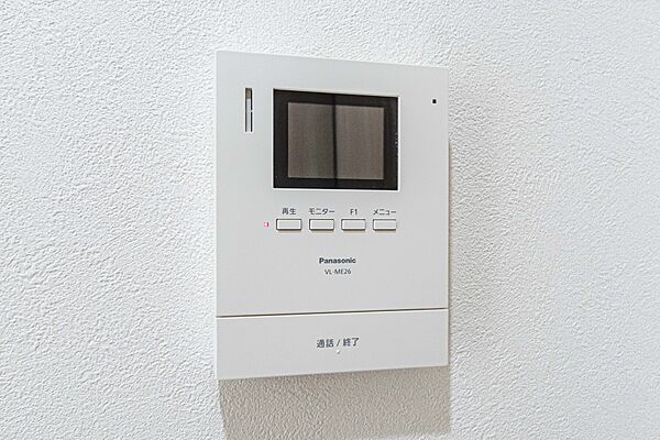 設備を拡大表示