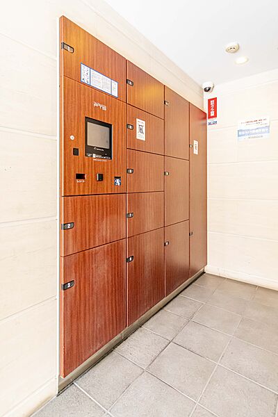 設備を拡大表示