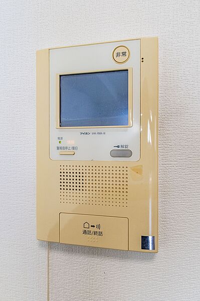 設備を拡大表示
