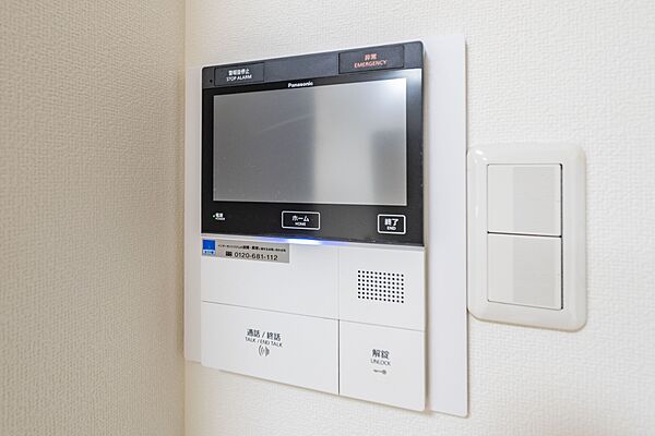 設備を拡大表示