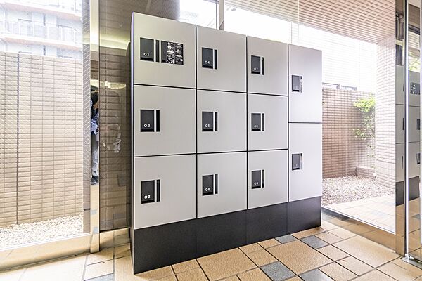 設備を拡大表示
