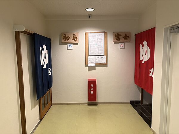 浴室を拡大表示
