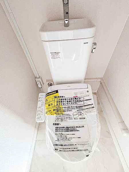 トイレを拡大表示
