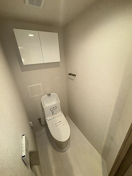 トイレを拡大表示