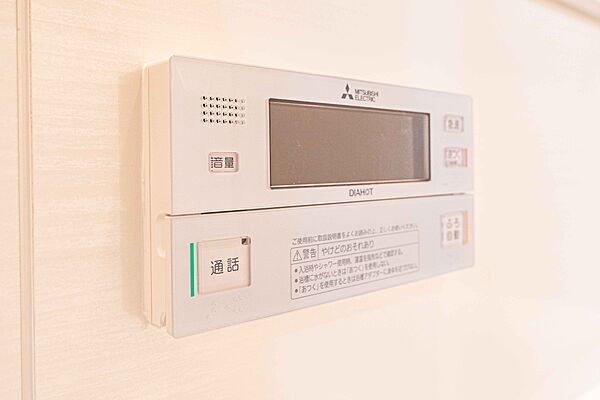 設備を拡大表示