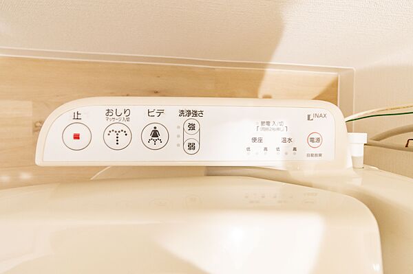 設備を拡大表示