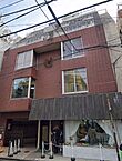 東京都渋谷区円山町2-21：物件画像
