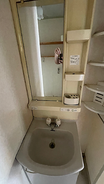 洗面を拡大表示