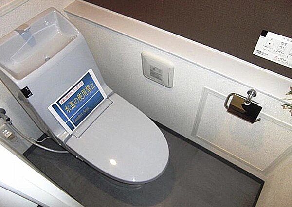 トイレを拡大表示