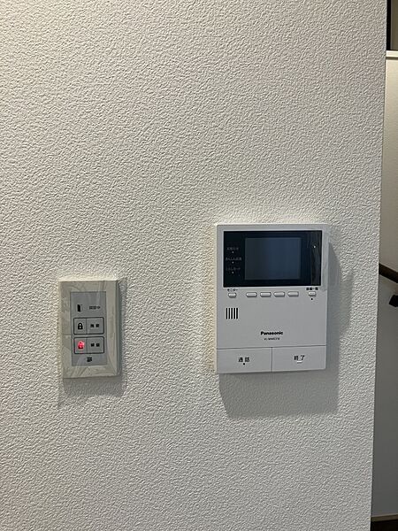設備を拡大表示