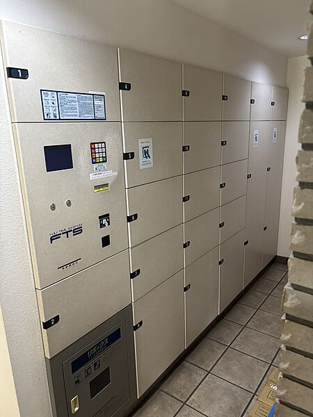 設備を拡大表示