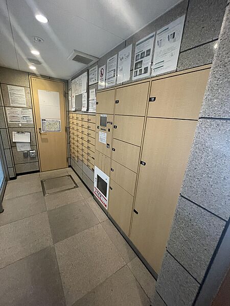 設備を拡大表示