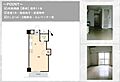 岩清尾マンション2階260万円
