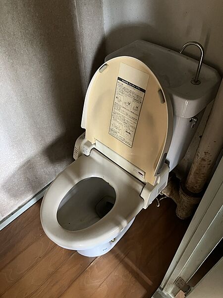 トイレを拡大表示
