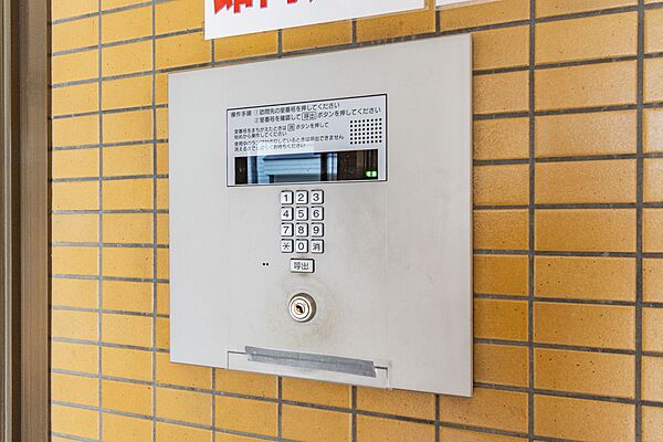 設備を拡大表示