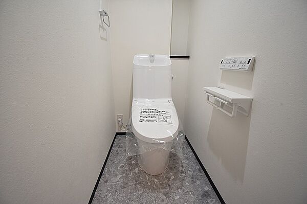 トイレを拡大表示