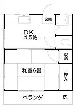 塚本コーポ 201 ｜ 東京都西東京市住吉町2丁目（賃貸アパート1DK・2階・24.61㎡） その2