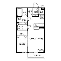 サン クレア I  ｜ 東京都小平市花小金井南町1丁目（賃貸アパート1LDK・2階・33.39㎡） その2