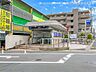 周辺：埼玉高速鉄道「戸塚安行」駅（1760m）
