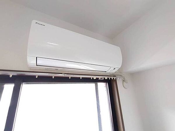 設備を拡大表示