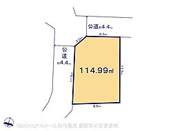 さいたま市緑区三室12期　1号地