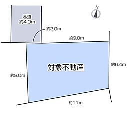 さいたま市桜区西堀9丁目