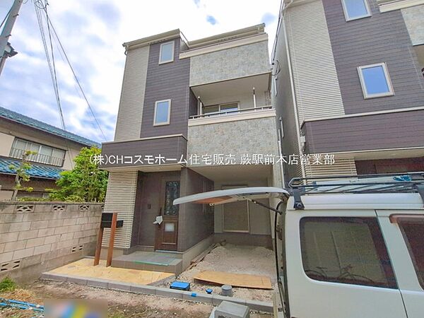 外観
