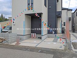 外観の画像