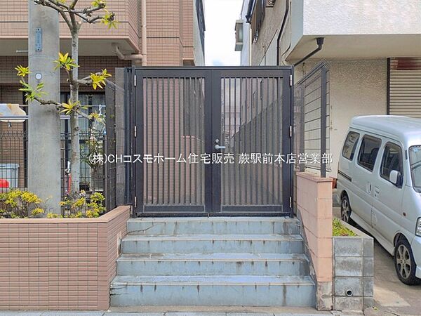 外観を拡大表示