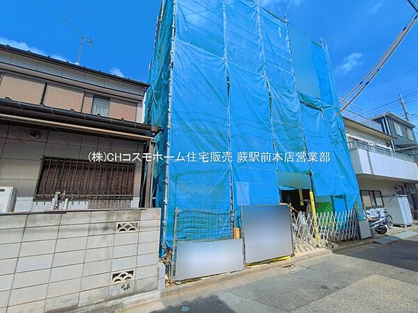 外観を拡大表示