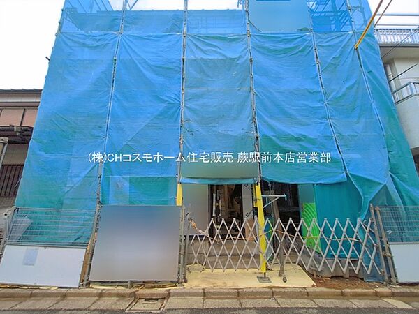外観を拡大表示