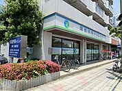 関根内科クリニック（390m）