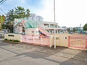 さいたま市立大久保保育園（740m）