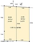 埼玉県戸田市笹目4丁目：物件画像