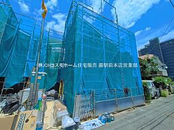 外観の画像