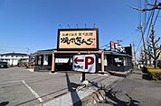 『焼肉きんぐ 川口芝店』（820m）