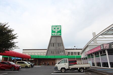サミットストア(490m)