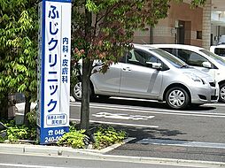周辺施設の画像