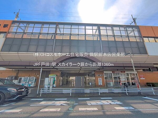 周辺を拡大表示