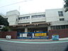 周辺：蕨市立南小学校（530m）