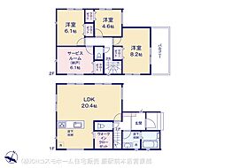 さいたま市桜区神田0710　1棟　1号棟