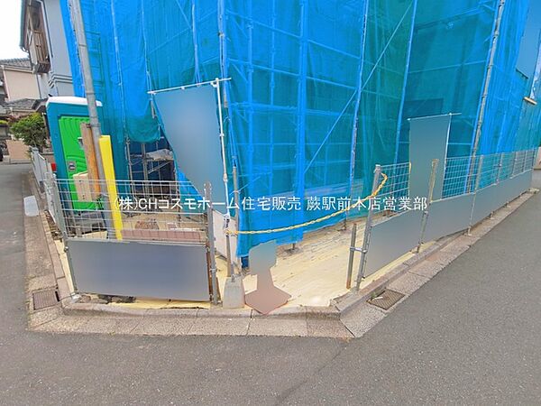 外観を拡大表示