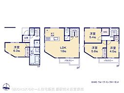 さいたま市浦和区駒場118 9棟 9号棟